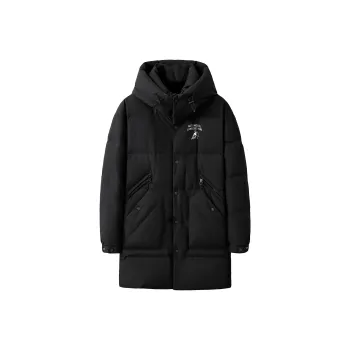 Automobili Lamborghini Down Jacket Unisex