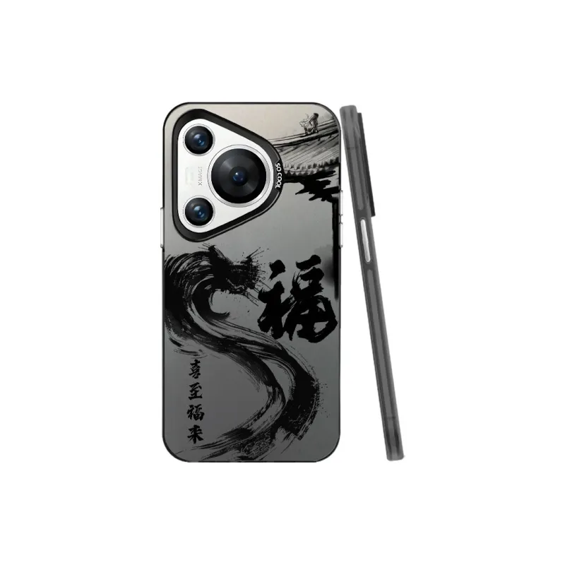 YIBAOBAO Phone Cases-3