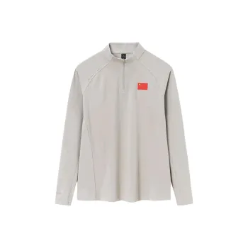 Anta Champion All Weather Series Knitwear Men's Oak Khaki