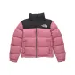 Rose Pink