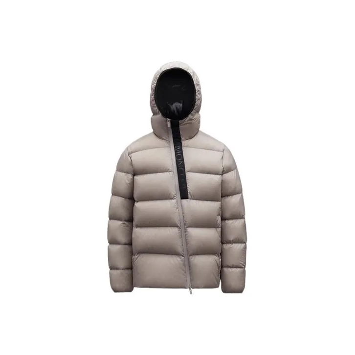 Moncler FW21 Down Jacket Men's Khaki-0