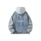 Vintage Blue with Hood