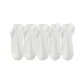 [5 Pack/Slip-Resistant]5 Pack White