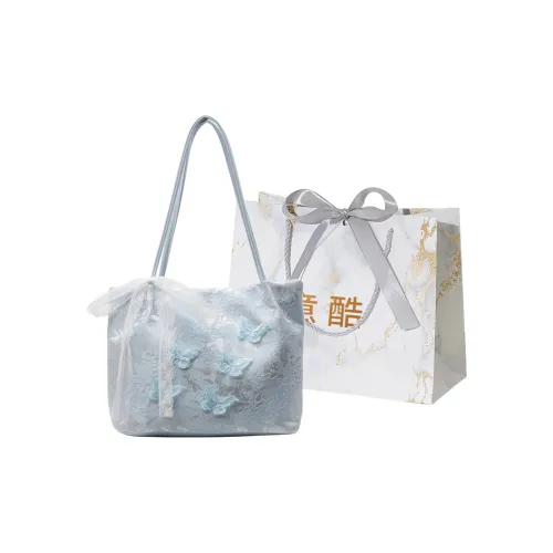 Cool Fabric Tote Bag, Shopping Bag, Shoulder Bag Women's Multicolor