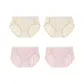 2 Pack Tea Tree Yellow+2 Pack Cherry Pink