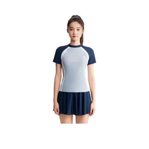 Anta Two Piece Swimsuit Women's Light Blue/Dark Blue