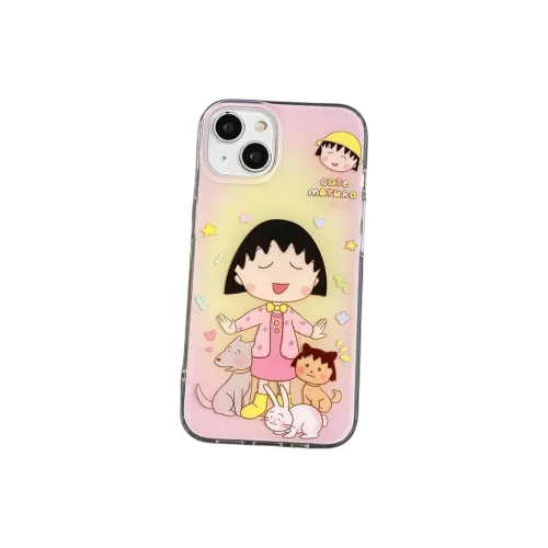 PINSHANGREN Phone Cases
