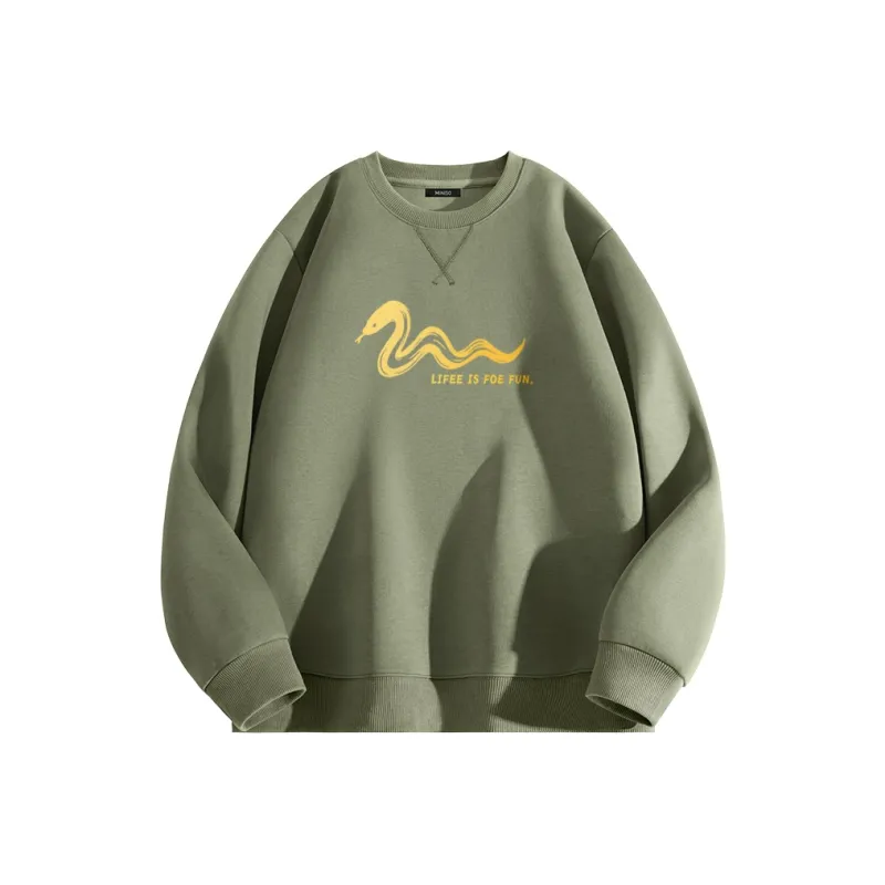 MINISO Sweatshirt Unisex 2 Pack-47