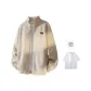 Beige Apricot (Includes White T-Shirt)