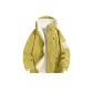 Olive Yellow