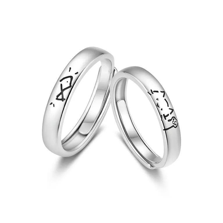 Inkopper Alloy Bracelets Unisex-12