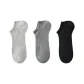 [3 Pack/Slip-Resistant]Light Gray+Dark Gray+Black