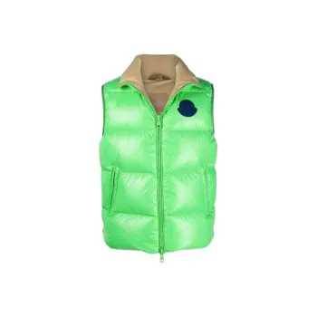 Moncler FW21 Vests Men Evergreen