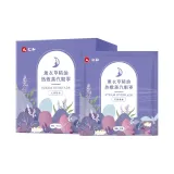 10 Pcs Lavender Essential Oils * 1 Box