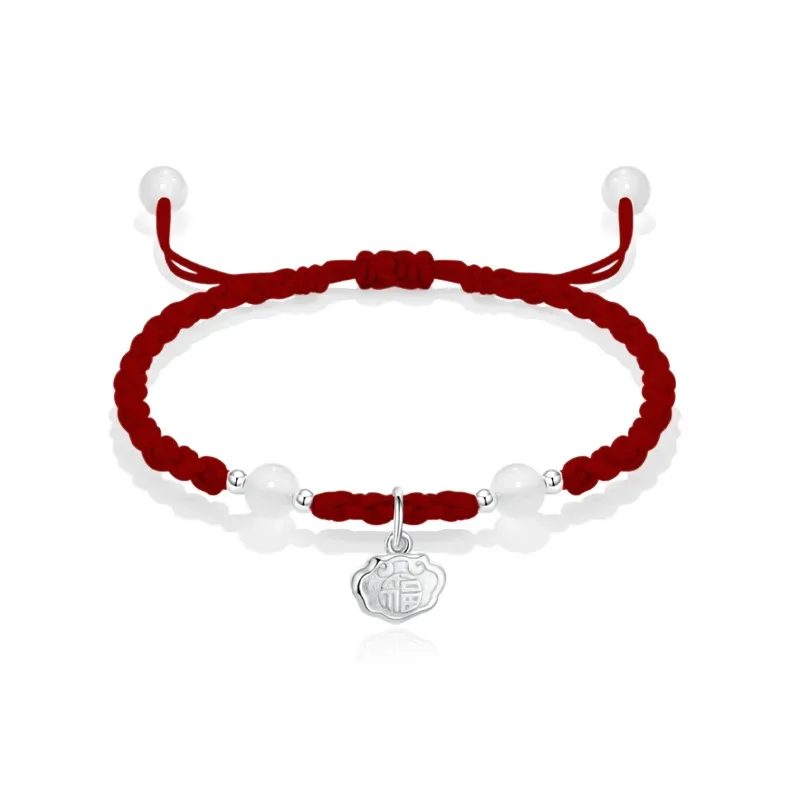 JUICY GRAPE Agate Jade Bracelets Unisex-0