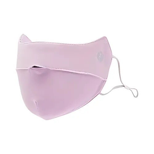 QIAODAN Face ISLAND masks Women's Pink