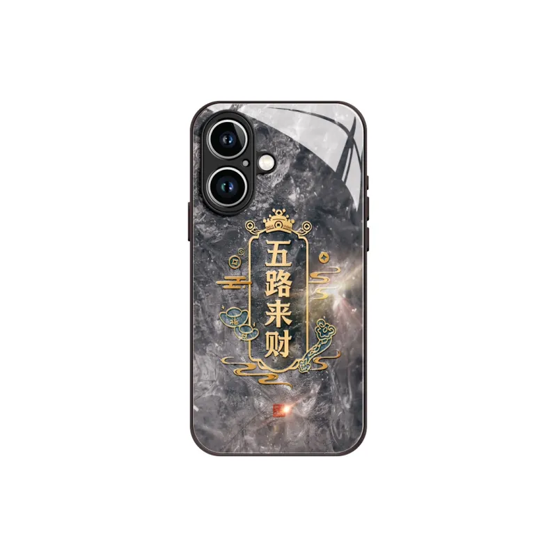 Lingtao Phone Cases-5