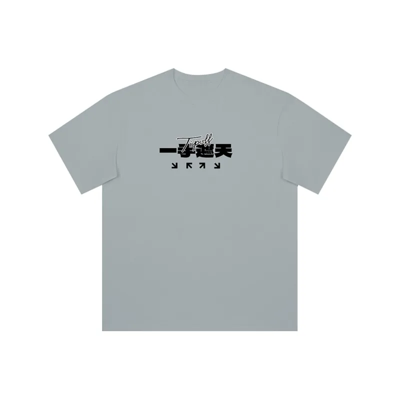 TIP OFF T Shirts Unisex-4