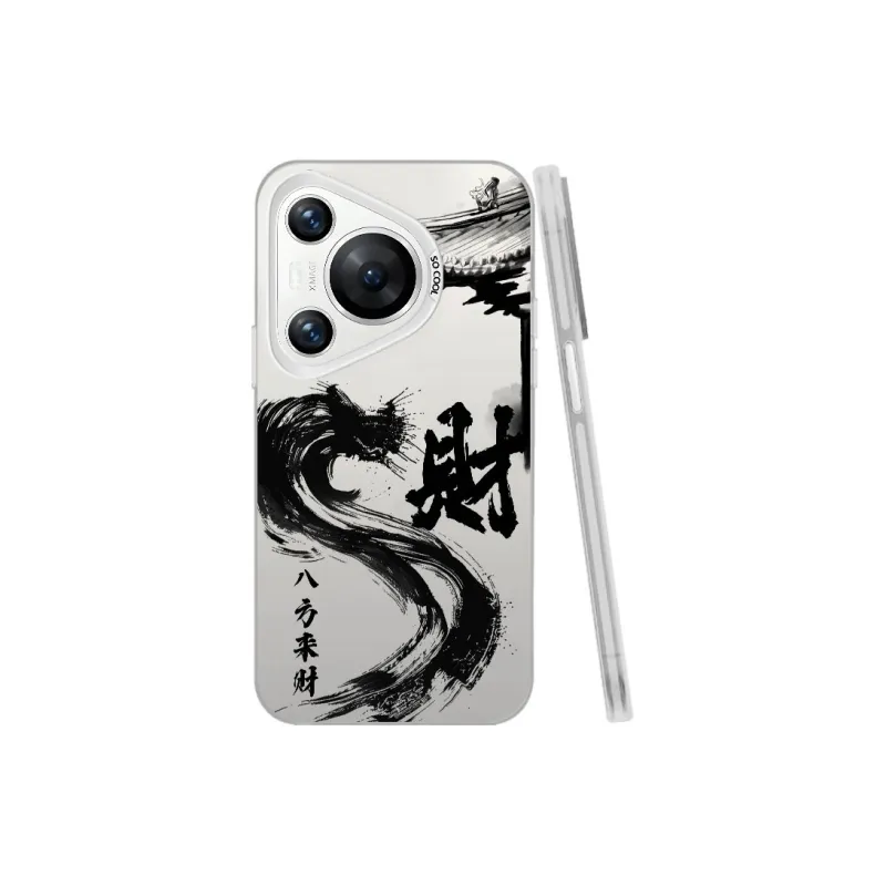 YIBAOBAO Phone Cases-12
