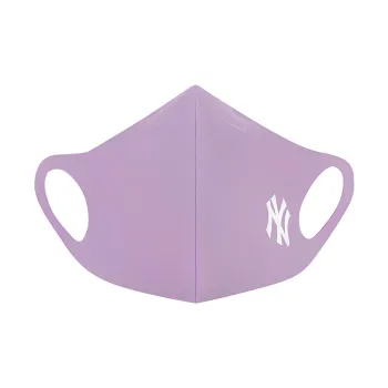 MLB Face Masks Unisex