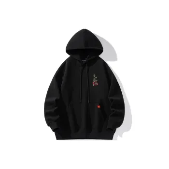 ZMOH Fleece Lined Hoodie Unisex