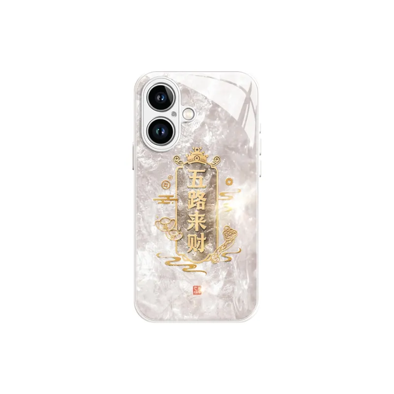 Lingtao Phone Cases-6