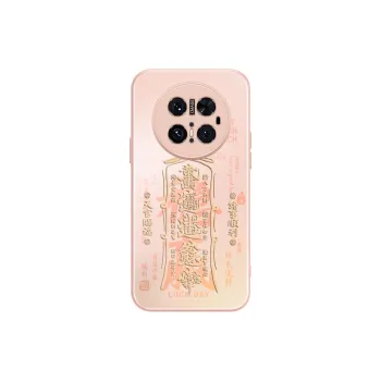Hizeus Phone Cases