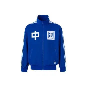 Adidas Originals Jacket Unisex Collegiate Blue