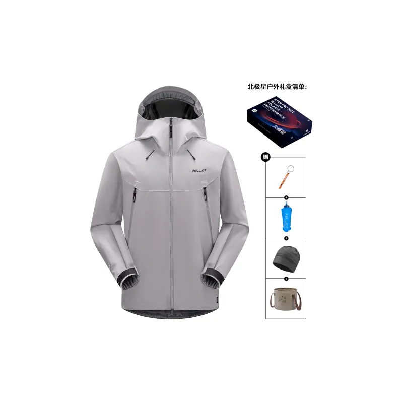PELLIOT Windbreaker Jacket Unisex-12