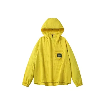 OUTDOOR PRODUCTS Jackets & Coats Men's Classic Yellow