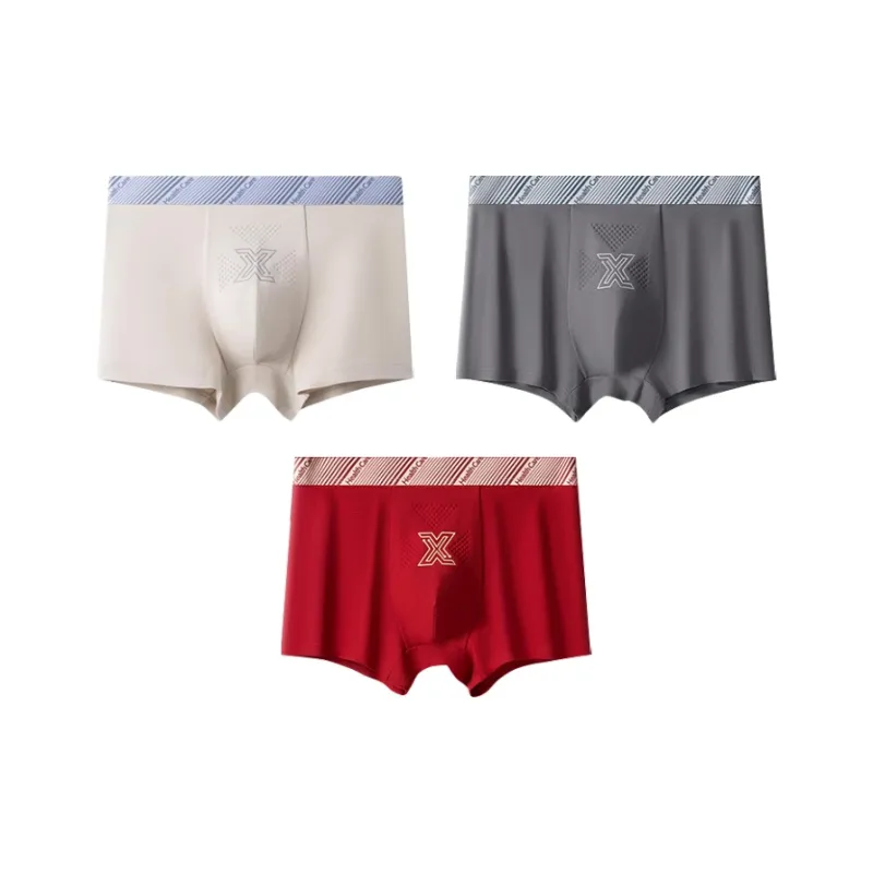 DUINIDESIYU Underpants Men's Combo Set-24