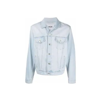 MSGM Logo Patch Denim Jacket