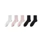 White+Light Pink *2+Black *2