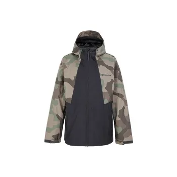 Columbia Breathable Windbreaker Jacket Men's Camouflage