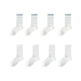 8 Pack (White 4+Full Stripes 4)