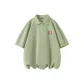 [7A Grade Antibacterial]Gray Pea Green (Warm Brown Smile Chest Logo)