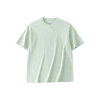 Anta Knitwear Unisex Mugwort Green