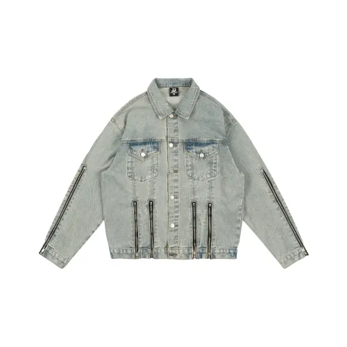 XINYINSU Denim Jacket Unisex Yellow Mud