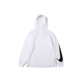 Nike Windproof And Breathable Windbreaker Jacket Men's White