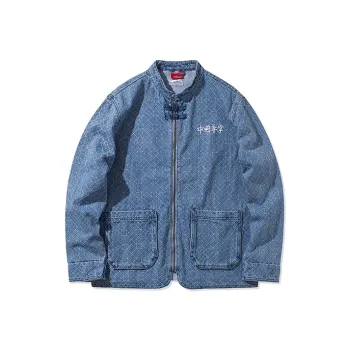 LiNing Denim Jackets Men Denim Light Gray Blue