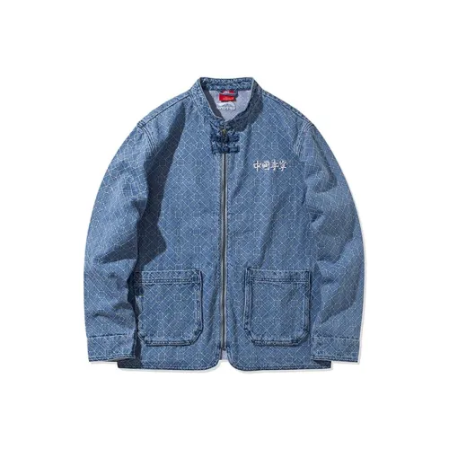 LiNing Denim Jackets Men Denim Light Gray Blue
