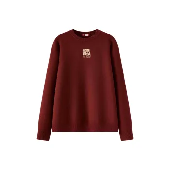 SEM/R x ZHANGRENHUAFEIYI LIANMINGKUAN Knitwear Men's