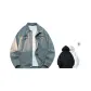 Vintage Blue (Includes Hoodie)