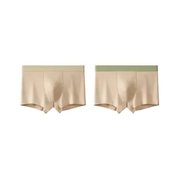 MIIOW Men Underpants