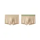 2 Pack[Light Apricot Skin+Light Apricot Green]