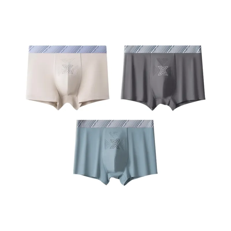 DUINIDESIYU Underpants Men's Combo Set-18