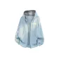 Light Sky Blue
