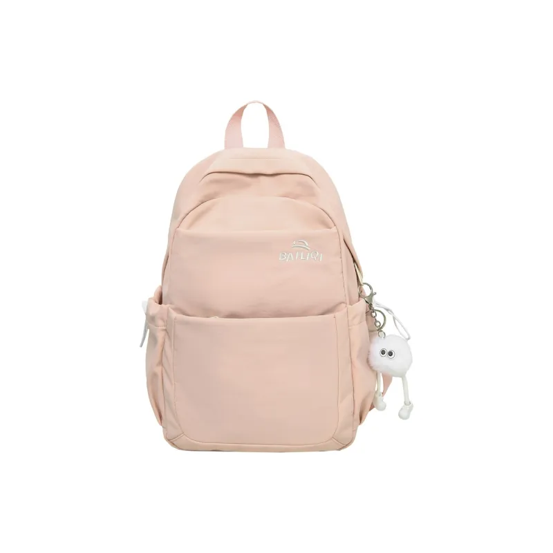 DCLOUD Nylon Backpack Unisex White/Black/Blue/Pink/Yellow/Khaki-11