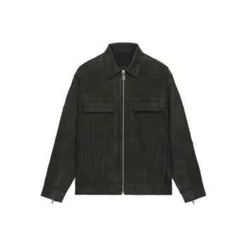 Givenchy Zip And 4G Rivet Denim Jacket