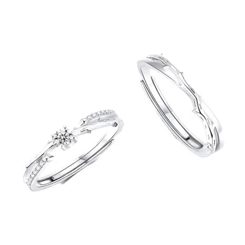 Fan Xing As Season S925 Silver Rings Unisex